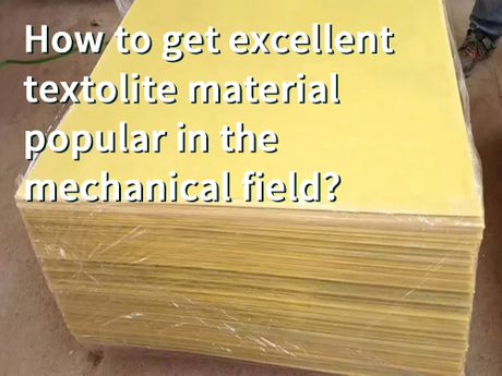 How-to-get-perfect-FR4-parts-with-free-samples.jpg