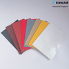 GPO-3/UPGM203/HM2471 أوراق ألياف البوليستر